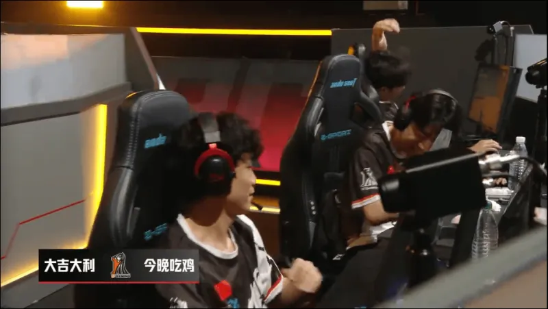世预赛买球平台-PCL秋季赛周中赛W2D3R6：17吃下今日最后一鸡，单局4淘汰
