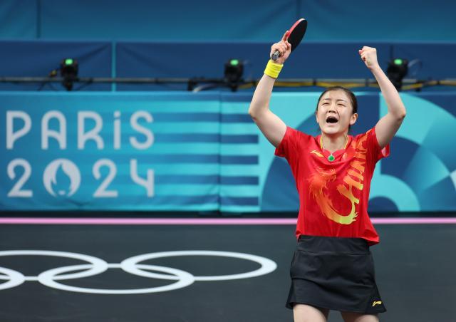 世预赛买球-Day 8综述：郑钦文书写新篇章 中国奥运金牌破300